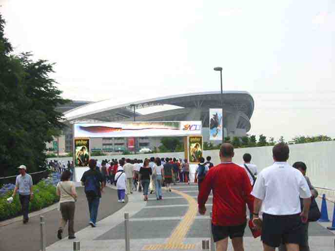 The Quidditch stadium exterior in Tokyo